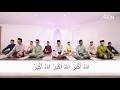 Takbir Raya AEON Raya 2026