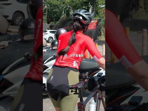 편의점이 왜 여기 있어? 해발 2050m의 기적 #자전거여행 #shorts