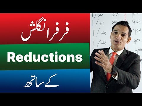 American Accent Reduction in Easy Steps | Spoken English Course by Angreziwala