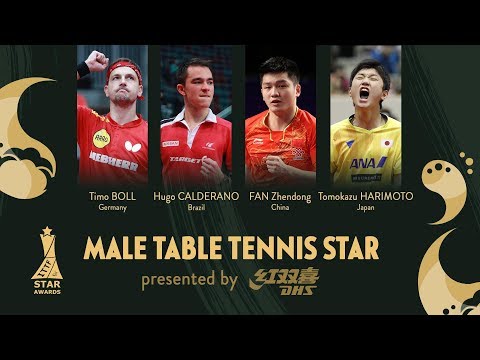 Male Table Tennis Star | 2018 Star Awards