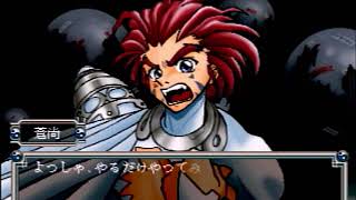 フジリュー版封神演義　仙界大戦を実況プレイ　part30