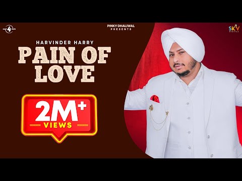 Pain Of Love