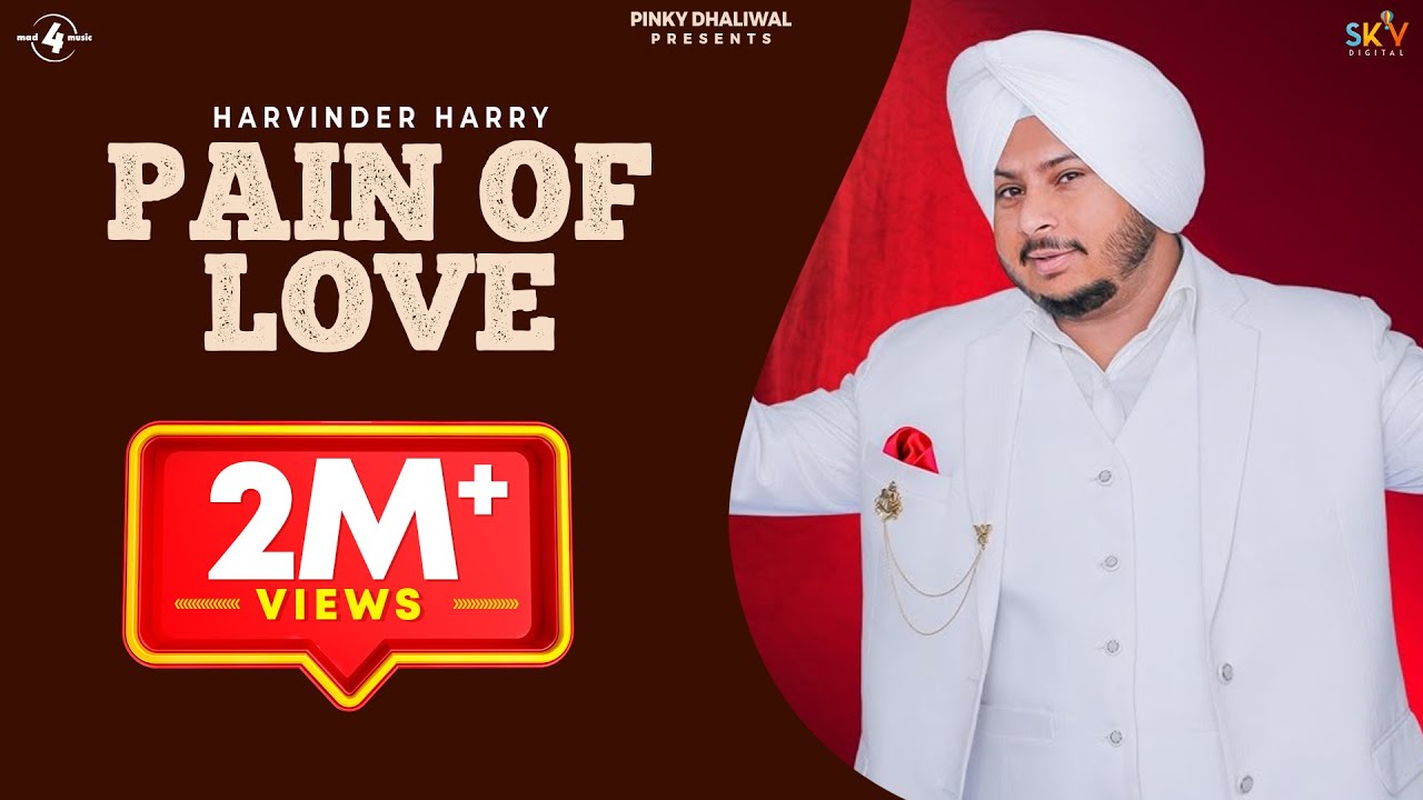 Pain Of Love (Title) Lyrics | Pain Of Love | Harvinder Harry | Harvinder Harry | Prince Saggu