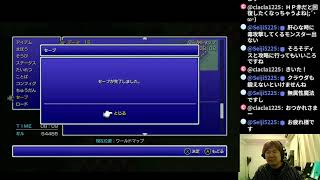 FINAL FANTASY Ⅱ ファイナルファンタジー2  part8【ナオのゲーム実況生配信】
