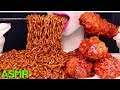 ASMR BLACK BEAN NOODLES + FRIED CHICKEN 시크릿 양념치킨 짜장 불닭볶음면 먹방 (EATING SOUNDS) NO TALKING MUKBANG ASMR BLACK BEAN NOODLES + FRIED CHICKEN 시크릿 양념치킨 짜장 불닭볶음면 먹방 (EATING SOUNDS) NO TALKING MUKBANG