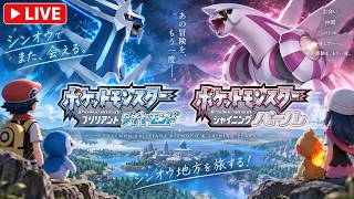 【シルバーウィーク企画】ダイパリメイクはしります＃2
