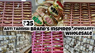 Anti Tarnish Jewellery Wholesale Market Sadar Bazar| Water Proof, SS, Korean Western Fashion Jewelry