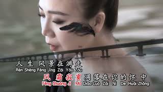 Download lagu 最远的你是我最近的爱 - 黄楚寓(裔媁)Jacqueline Ng mp3 Download lagu 最远的你是我最近的爱 - 黄楚寓(裔媁)Jacqueline Ng mp3