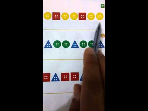 فيديو تعليمي