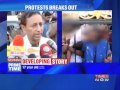 Teen Gangraped Accused On The Run
