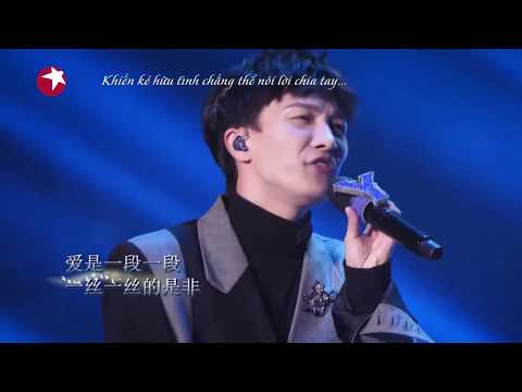 Châu Thâm 周深 ft Lý Khắc Cần 李克勤 - Thiên hạ hữu tình nhân 天下有情人 (Vietsub) (Our Song)