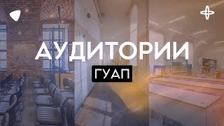 Cơ sở vật chất - 2023