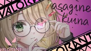 【VALORANT】定期コンペ！シルバーpt51～#VTuber#VALORANT#ヴァロラント#valorant