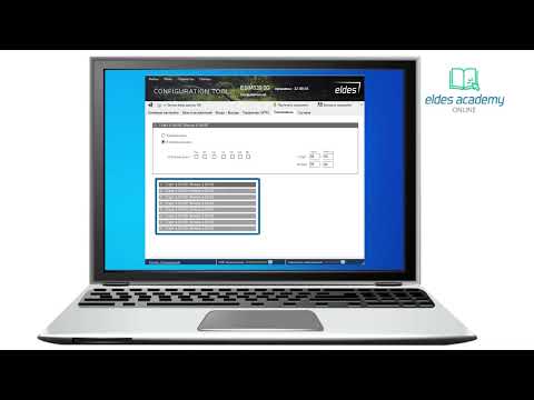 Как настроить контроллер ворот ESIM320