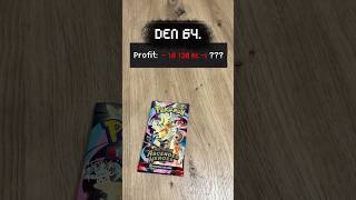 Den 64. Zase jsme trochu smáznuli z mínusu. Zítra by mohl být taky hit #pokemon #pokemoncards