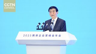 Líderes empresariales debaten sobre la innovación industrial a través del estrecho de Taiwan