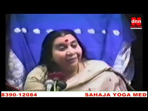 Sahaja Culture,part 1.......सहज संस्कृति ,भाग 1 Sahaja Culture,part 1.......सहज संस्कृति ,भाग 1