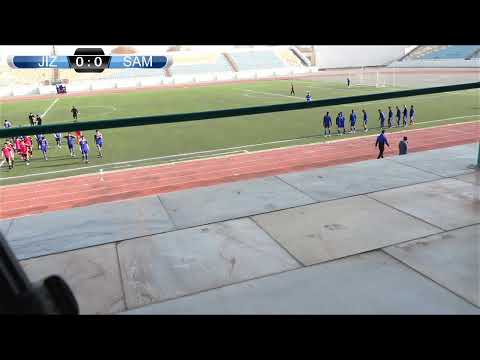 Jizzax FMM – Samarqand FMM