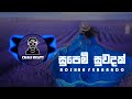 Supem Suwandak Aran සුපෙම් සුවදක් අරන් CHILL REMIX Roshan Fernando C