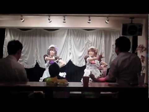 Tokyo Maid Cafe - Freak Out