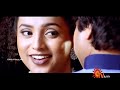 Va Va En Thalaiva Hd Video Songs 1080p