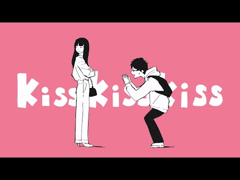 【AKASAKI】Kiss Kiss Kiss (Lyric Video)