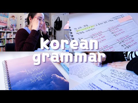 🇰🇷 tips for learning grammar + free resources