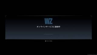 【WAR ZONE】うるさい奴が1位目指して“COD:MW”するよ♪ 参加型【男性配信】