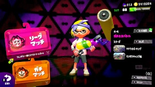 spaloon2 対抗戦