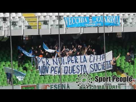 2018/19 Cesena - ISERNIA, Serie D