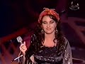 Natacha Atlas - Marifnaash (1999)