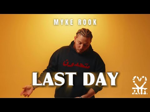 Myke Rook - Last Day (Solo)