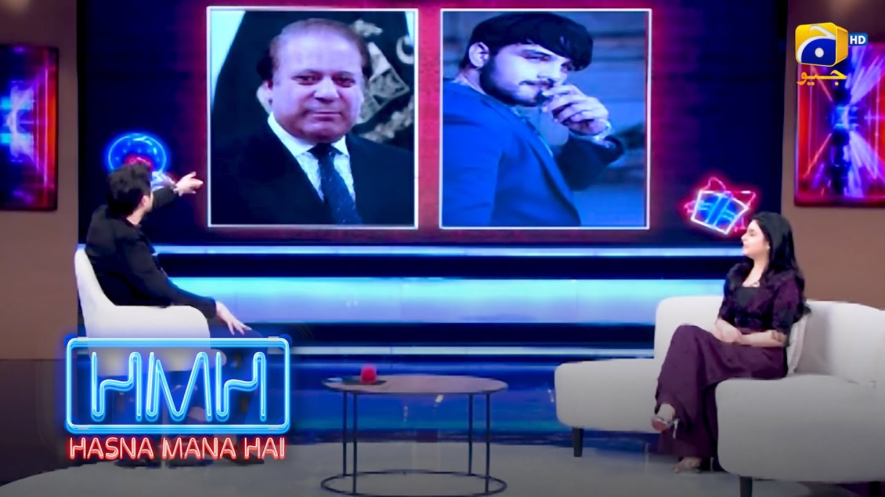 Paisa Kuch Nahin Hota Zindagi Mein || Hasna Mana Hai || Har Pal Geo