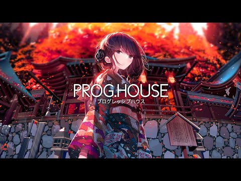 Xomu & Amidst - Pagoda (Orim Remix)
