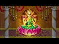 Namastestu Mahamaye Shri Pithe Sura Poojithe