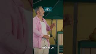 Սաքոյենց այցը Արամի տուն՝ Գագոյի նախաձեռնությամբ😆 #Bolola #Բոլոլա #Comedy #PanArmenianTVOfficial