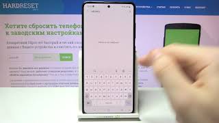 Как отключить вибрацию на клавиатуре Samsung Galaxy A51 / Виброотклик клавиш Samsung Galaxy A51