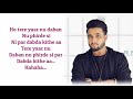 Dabda Kithe Aa (Lyrics) - R Nait | Gurlez Akhtar, Mista Baaz