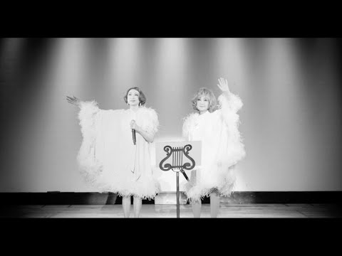 平山みき＆ Miki Hirayama & Maki Nomiya - ホットな地球よ 【作詞 橋本淳｜作曲 筒美京平】 のサムネイル