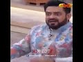 Modi Maja Nahi Aa Raha