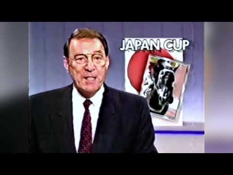 1989 JRA JAPAN CUP News Reports