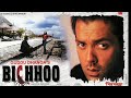 Ekwari Tak Le Bichhoo Harry Anand Sunidhi Chauhan Bobby Deol Rani Mukherjee