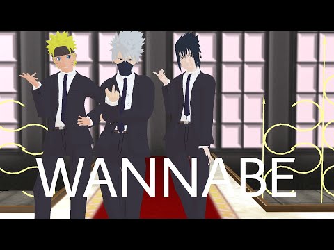 WANNABE [MMD NARUTO] KAKASHI*SASUKE*NARUTO