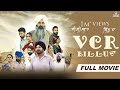 VCR Billu Da ( Full Movie) || New Full Punjabi Movie 2022 || Naseeb Randhawa || Satrang Entertainers