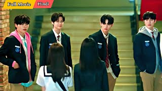 Download lagu 🔥A Japanese Girl Transferred to Korea and Accidentally Stole the Hearts of Four Forbidden Boys ❤️‍🔥 mp3