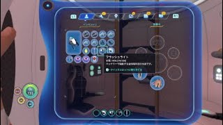 【サブノーティカ】＃３*　まさかの死亡