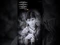 Kadikaram Thalai Keelai Oodum Sod Status Whatsapp Status Full Screen