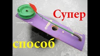 Как сделать жерлицу на зима