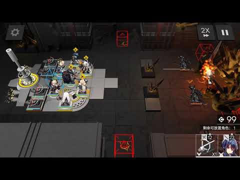 [Arknights]FE-7 Last Battle with Talulah