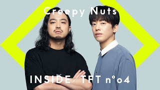 Creepy Nuts - 2way nice guy / INSIDE THE FIRST TAKE supported by ahamo